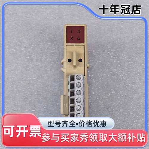 议价OPTO 22 SNAP 1/O SNAP-ODC5SRC可维修翻新
