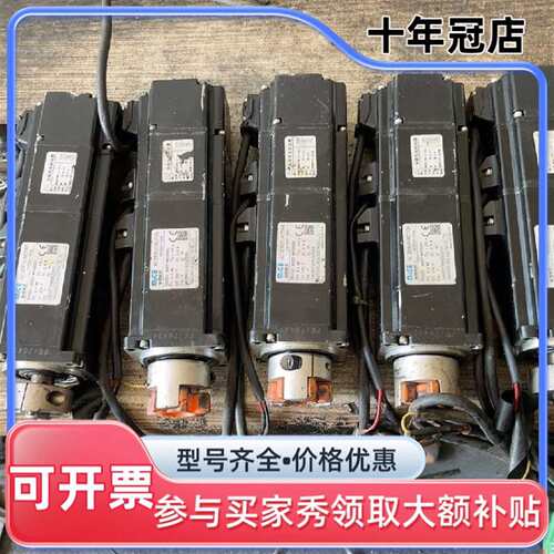 议价米格60CST-M01330Z2带抱闸伺服电可维修翻新