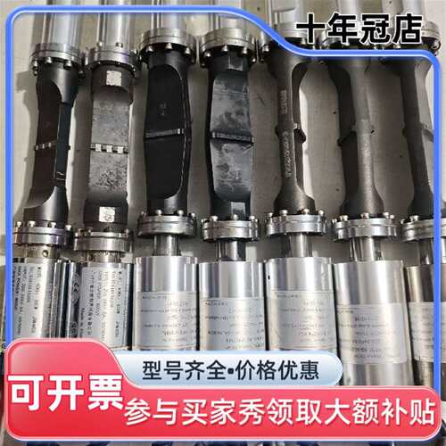 议价KEPU科普超声波换能器，可维修翻新