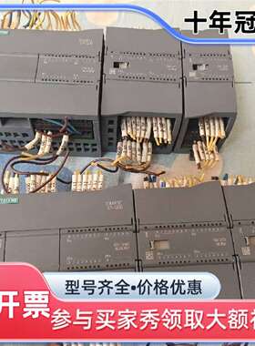 议价SIMATIC S7-1200 PLC，型号CPU 1可维修翻新