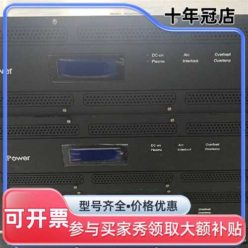 议价iPower IPW-1580-40PM00直流电源可维修翻新