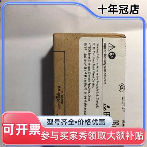 议价CB1241RS485 PLC S7-1200 6ES可维修翻新