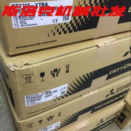议价NS-TS01B-V2 FX2NC-32MT 64 96MT可维修翻新
