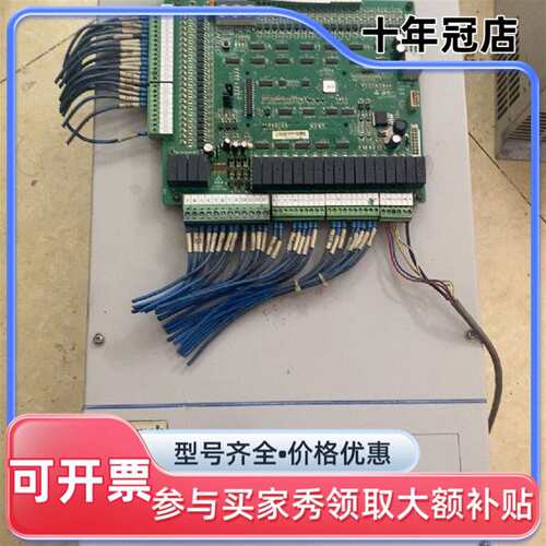 议价NICE-L-C-4022可维修翻新