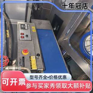 议价处理一台维马逊封口机，全自可维修翻新