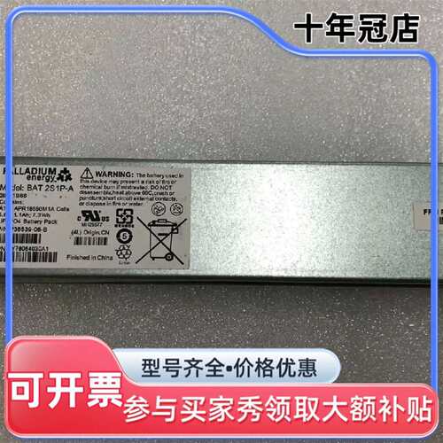 议价81Y2432 59Y5260 59Y5151 IBM DS可维修翻新