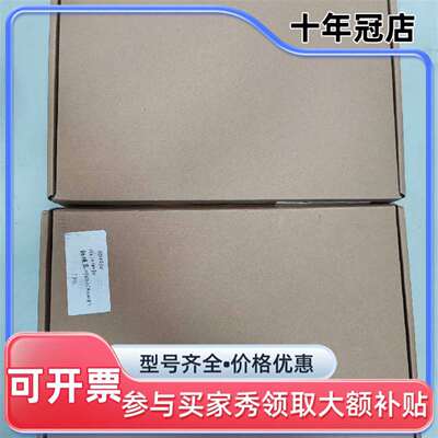 议价MT8102iQ，1WV，威纶通触摸屏，可维修翻新