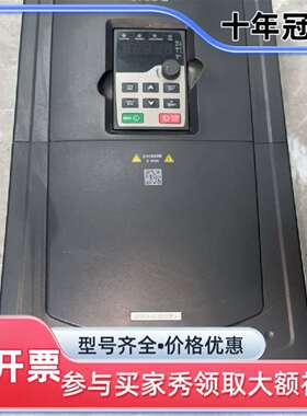 议价英威腾变频器GD200A-022G/030P-4，可维修翻新