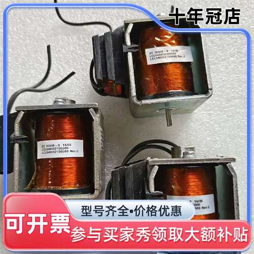 议价3WL9111-0AD06-0AA0框架式断路器附可维修翻新