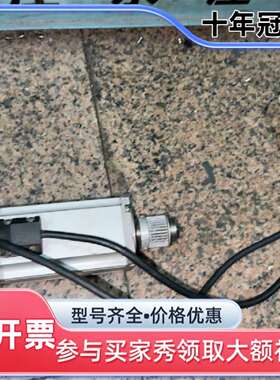 议价雷赛电机ACM6006L2H-A0-B-SS，600W可维修翻新
