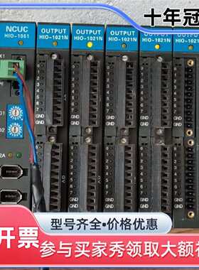 议价武汉华中数控HIO-1000B，可维修翻新