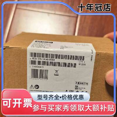 议价SIMATIC S7-1200 CPU模块 6ES7可维修翻新