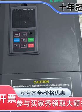 议价西驰电气变频器 CFC6000-4T0150G/0可维修翻新