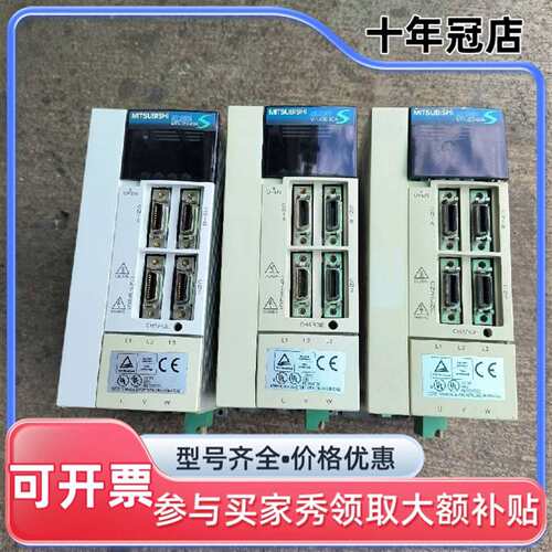 议价三菱MR-J2S-60a伺服驱动器可维修翻新
