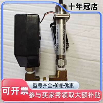 议价ashcroft  2F257压力变送器，配TIF可维修翻新