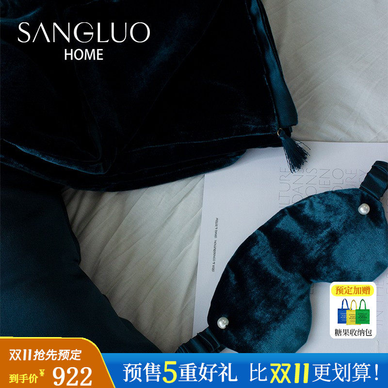 【双11预售SANGLUO桑罗旅行套装送人礼物午睡盖被桑蚕丝绒毯子|msdalam kategori seperai dan bantal, selimut Leisure/selimut bulu/Carpet - dari Buy2taobao.com untuk memberikan perkhidmatan ejen Taobao profesional membeli