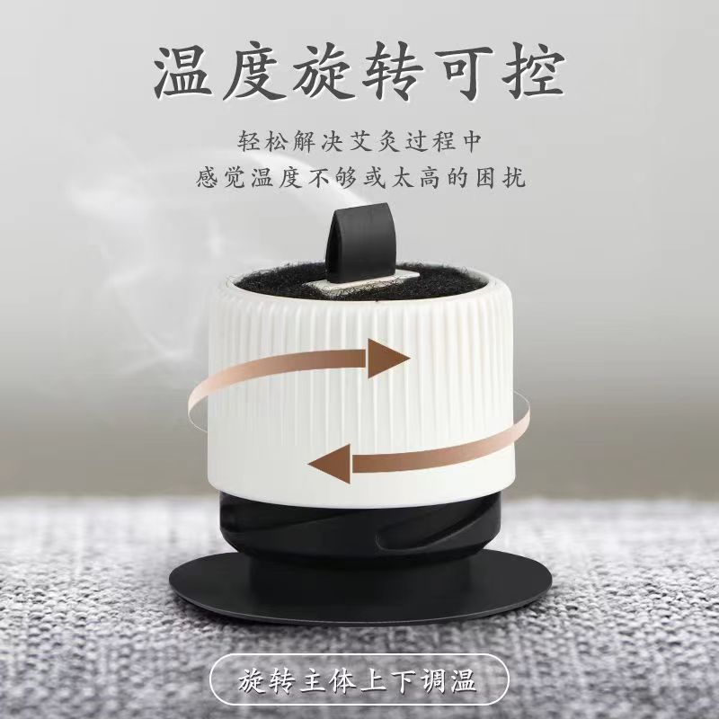 微烟五行小灸罐嗓子眼迷你穴位灸艾盒水果冻胶悬灸筒随身滤烟器具