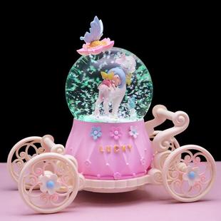 一路生花南瓜马车水晶球音乐盒小鹿八音盒桌面摆件女生日圣诞礼物