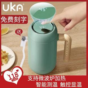 UKA泡茶杯茶水分离保温杯办公室水杯玻璃内胆杯子男女高颜值