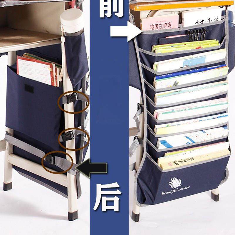笔袋简约小丫课桌收纳学生大容量书挂袋高中生多功能防滑侧挂书袋,文具电教/文化用品/商务用品,书立,淘宝优惠券,粉丝福利购,淘宝优惠卷