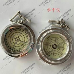 汽车吊车支腿水平仪夜光水平仪带防尘盖泵车工程机械高精度水平仪