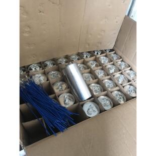 亚明电容JLC 30UF/540V/105℃触发器30UF启动电容1000W金卤灯