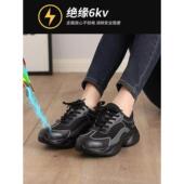 女劳保鞋 弹簧透气防静电钢头钢板绝缘轻质防摔防刺防摔女劳保鞋