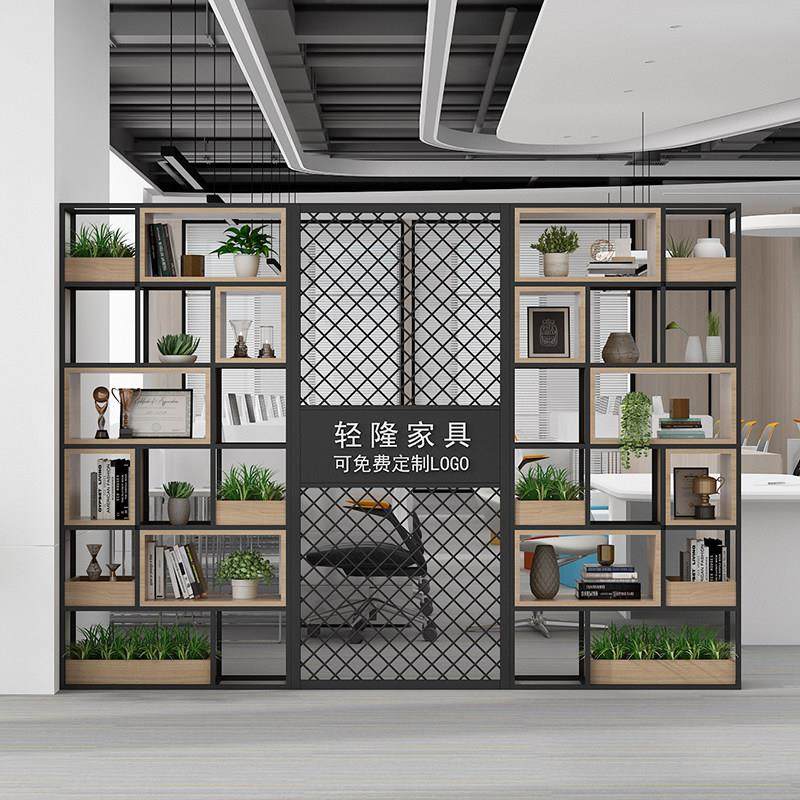 铁艺简约现代置物架餐厅咖啡厅屏风装饰架办公一体式金属艺术隔断,商业/办公家具,办公屏风/隔断,淘宝优惠券,粉丝福利购,淘宝优惠卷