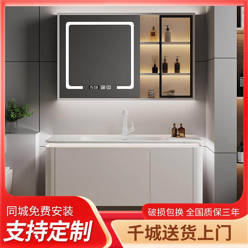 定制卫浴75公分85厘米95/105/115浴室柜洗脸台盆柜组合洗漱台组合