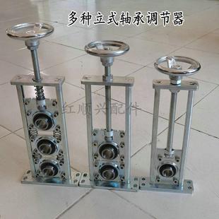 立式加弹簧可调式UC轴承座 双轴承三轴承滑块式带手轮丝杆支撑座