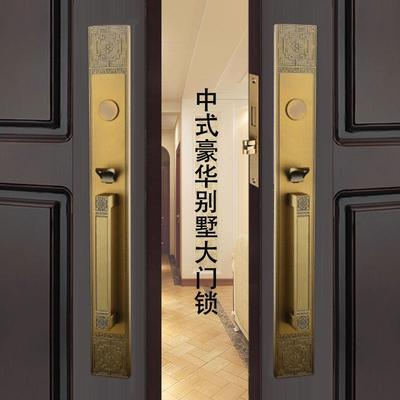 轻奢新中式别墅大门锁家用实木门双开门入户门欧式锁体大拉手锁具