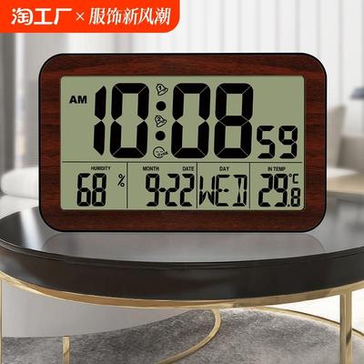 客厅电子时钟夜光挂钟数字钟表台式温湿度闹钟简约创意桌面家用