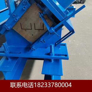 全自动可换型号U型槽机器u型槽设备C型钢几字角柱冷弯异型成型机