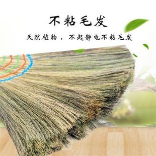 林大娘纯手工扫把家用天然植物不粘头发芒草加厚加长除尘高档扫帚
