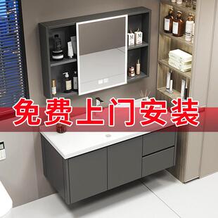 洗脸盆洗手盆柜组合太空铝浴室柜包安装岩板化妆室洗漱台陶瓷一体