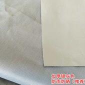 高档定做户外家具防雨罩藤椅防尘罩桌椅防晒罩椅子套家具保护罩防