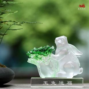 琉璃兔子摆件白菜百财乔迁新居礼品客厅桌面玄关装 饰品生日礼物