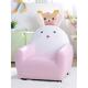 儿童沙发可爱 阅读角凳公主女孩卡通兔子沙发婴幼儿靠背姿势矫正