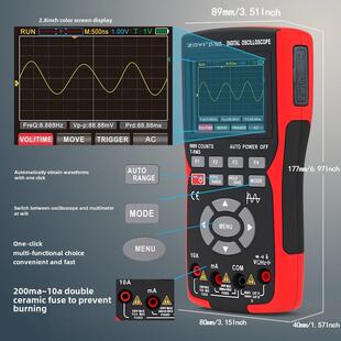 中易彩屏手持式示波器数字万用表二合一三合一双通道智能汽修仪