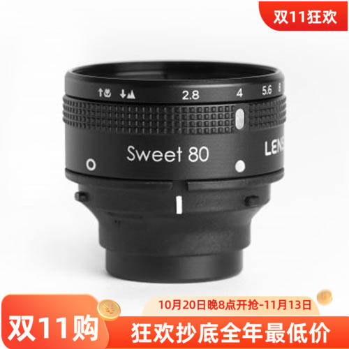 美国lensbaby镜头宝贝Sweet 80单颗附加移轴虚幻散射效果创意镜头