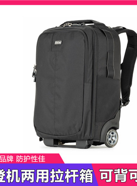 美国ThinkTank创意坦克 摄影相机镜头双肩背包拉杆行李箱可登机款