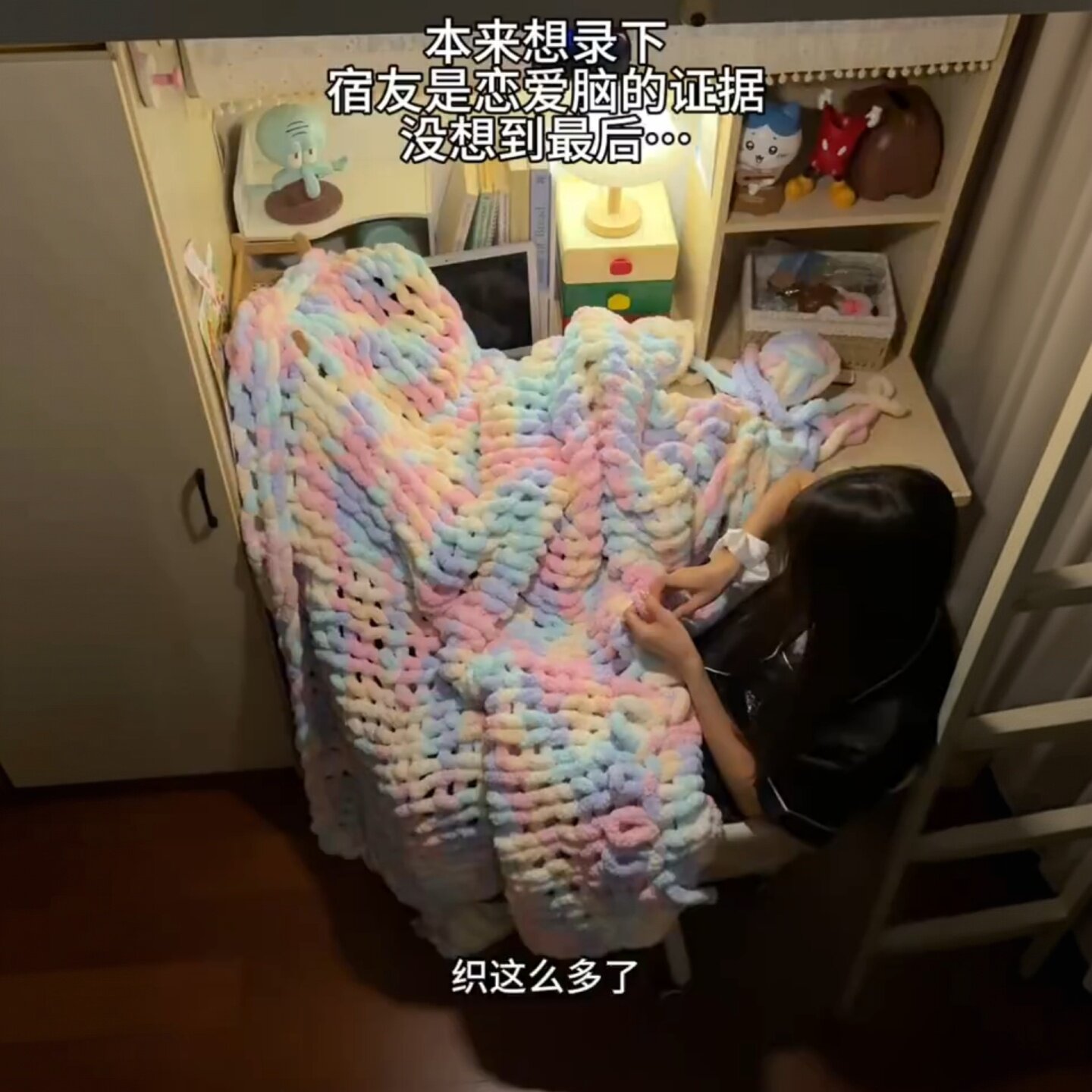 猫尾巴粗毛线团DIY彩虹毛毯