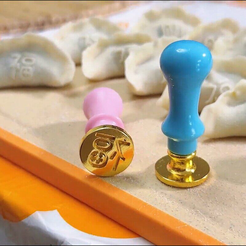 包饺子神器福字福财寿喜福字饺子模具家用新款饺子皮专用模子