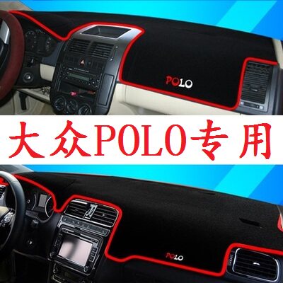 大众新老款波罗中控工作仪表POLO