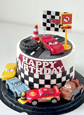 儿童赛车麦昆生日蛋糕男孩女孩路障赛车旗烘焙用品装饰装扮摆件品