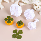 柿柿大吉翻糖手工柿子模具叶子纹理压模塑料弹簧切模蛋糕烘焙工具