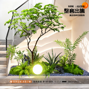 仿真绿植造景组合鸡爪槭高端室内景观装饰马醉木造景仿生植物造景