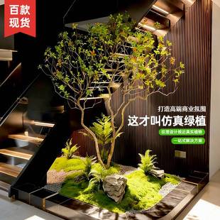 仿真马醉木造景植物楼梯下装饰假树入户室内景观仿生绿植造景组合