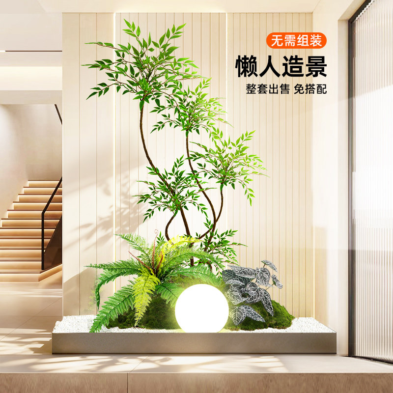 仿真植物造景阳台景观布置室内楼梯下假花树装饰仿生绿植造景组合
