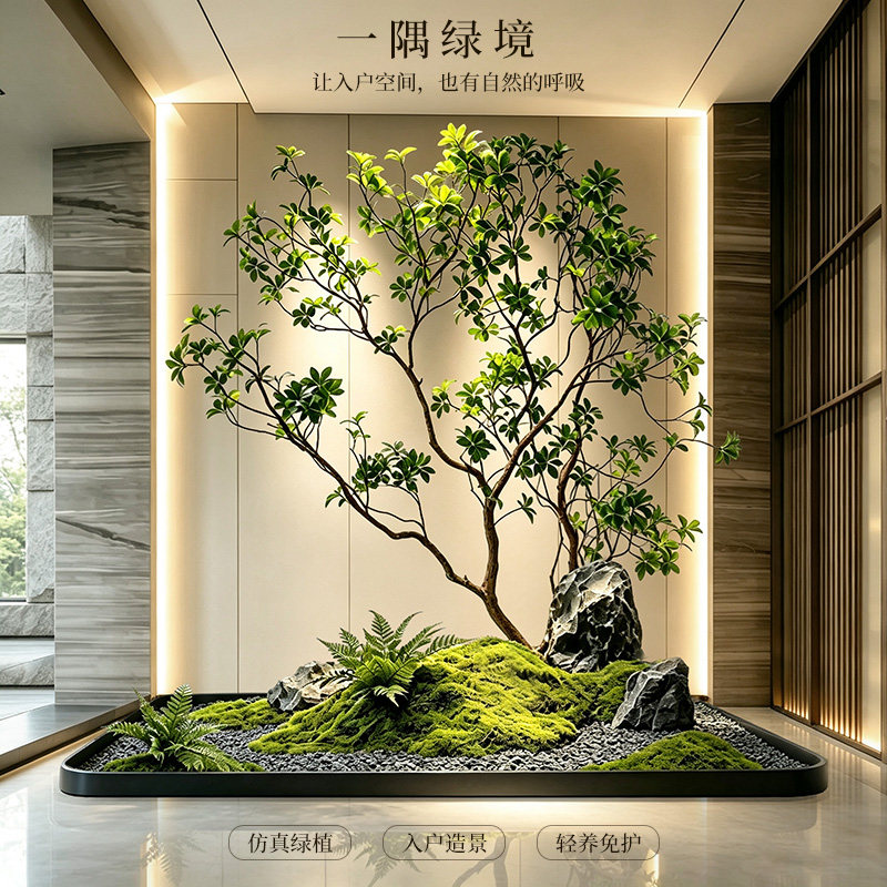 精品级仿真马醉木绿植造景橱窗植物室内榕树装饰树大型假树景观